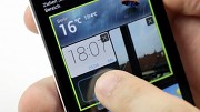 Huawei Ascend Y300 - Test