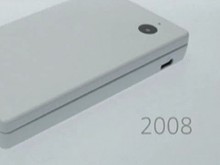 Nintendo DSi - Vorstellung und Spiele 2008-2009