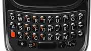 Palm Pre - Trailer 2