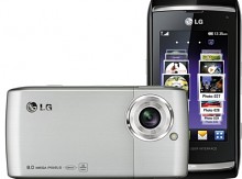 LG Viewty Smart GC900 - Trailer