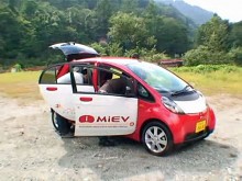 i-MiEV - Testfahrt durch Japans Berge