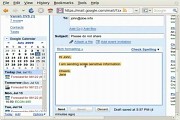 Vanish - Screencast