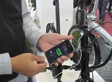 Dahon Biologic Freecharge