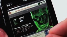 Adobe zeigt Flash unter Palms WebOS