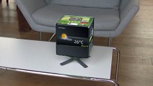 Gesture Cube