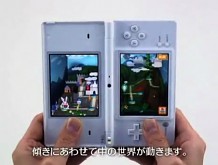 Nintendo DSi - 3D-Bilder-Suchspiel