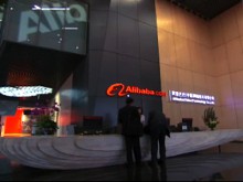 Einblicke in das chinesische Unternehmen Alibaba.com