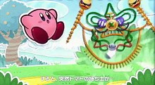 Kirby's Epic Yarn - Trailer 2