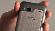 HTC Desire Z - Trailer