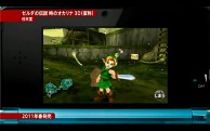 Nintendo 3DS - Spieletrailer von der N-Conference im September 2010