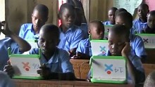One Laptop Per Child - Kasiisi-Projekt in Uganda