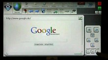 Ben - Internetnutzung f&uuml;r Senioren