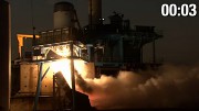 Space X - Testz&uuml;ndung der Tr&auml;gerrakete Falcon 9