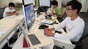 Airy Labs stellt sich vor