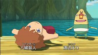 Ni-No-Kuni - Trailer (Studio Ghibli, Rollenspiel)