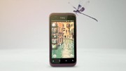 HTC Rhyme - Design - Herstellervideo