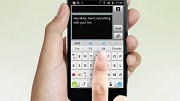 Siine Writer