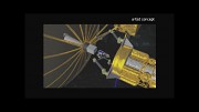 Satellitenrecycling - das Phoenix-Programm der Darpa