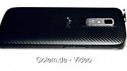 LG Optimus L7 - Hands on (MWC 2012)